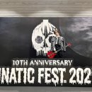 제이씨브릿지 | LUNATIC FEST. 2025 2025年11月8日(土) DAY 1 - DIR EN GREY