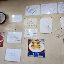 부산통닭 이미지