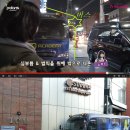 미니스톱 신사제일점 이미지