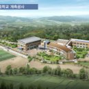 덕천초등학교 이미지