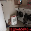 태강민박 네이버블로그