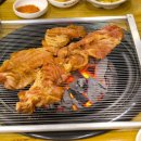 대청불고기 - 김해시 삼문로44번길 22 | 대청불고기