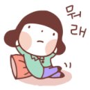 하나게임랜드 이미지