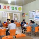 합천효심푸드 이미지