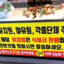 보성상가 A동 이미지