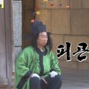 넉김