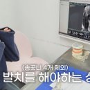 인생극장 엑스포츠뉴스