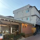 김광석길 공중화장실 | 대구 대봉동 김광석길 뼈해장국 맛집 담골 방문 후기