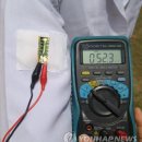 태양인력개발 이미지