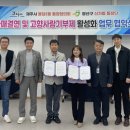 신가동행정복지센터 이미지