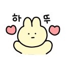 프랭크버거 면목점 이미지