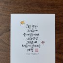 제이105 네이버블로그