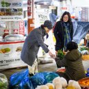 이동공설시장 이미지