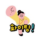 서연수학교습소