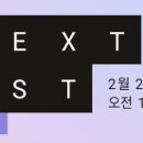 드림세탁 주식회사 이미지