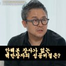 (주)지엘컴 네이버블로그