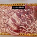 우아한축산 - 영동군 구룡로 3 | 우아한축산