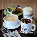 도원중학교 | 대구 월광수변공원 브런치 카페 나만 알고픈 분위기 맛집 오터래빗하우스