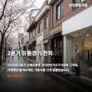 구로-현장-구로-569 이미지