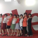 실버웃음코칭레크레이션 이미지