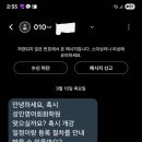 성인영어 이미지