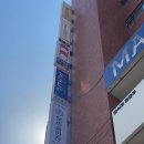 여기당구클럽 이미지