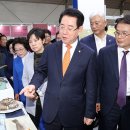 남도의맛 이미지