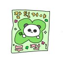 취준ㅣ이력서/자소서 첨삭+1:1 코칭 받을 수 있는 무료 취준 프로그램 후기 (원티드 커리어 킥오프)