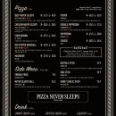 피자브라운 이미지