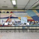 오늘과 내일 이미지