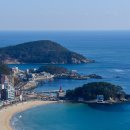 청사포로 이미지