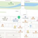 아이틴즈치과의원 이미지