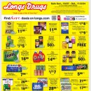 [ 하와이 약국 & 생활상점 ] "CVS & Longs Drugs"(잡화) :: 주간세일 - 2024년 10월 27일 ~ 11월 2일 이미지