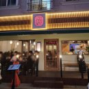 육일서비스 이미지