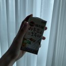 대일목장 | 7개월 시작, 울산북구공공산후조리원 예약성공 후기, 지저분한 머리 매직셋팅 천연염색, 좋은 사람들과...