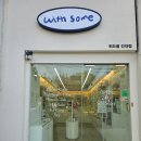 스마트샵 | [광진] 핸드폰 케이스 스마트톡 맥세이프 액세서리샵 위드썸 건대점 내돈내산 후기