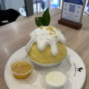 빙수있슈