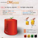주클린