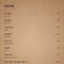 포테이토헤드버거샵 네이버블로그