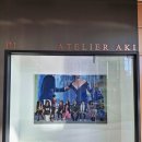 갤러리 특강 part14. - 장남희 작가 작품편 | 서울 성수 전시회 갤러리 아뜰리에 아키 15주년 특별전 &lt;ATELIER AKI: Here and Beyond&gt; 1부 관람 후기