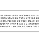 예인창인테리어 이미지
