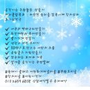 화가마을미술교습소 네이버블로그