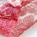 우리동네한우 이미지