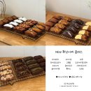 아띠클래스