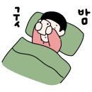 카페402 - 구로구 도림로14길 8 | 카페402