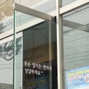 바른모터스 이미지