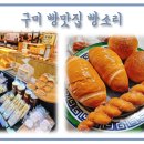 원남로-9 이미지