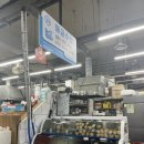 해금수산 - 7520 | 해금수산