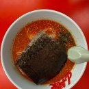 맛당 | 스스키노 맛집, '라멘야마오카' 제일 매운 맛 후기