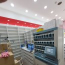 늘좋은약국 이미지